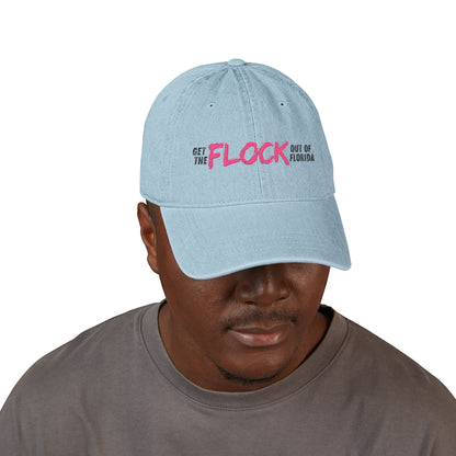 Patriotic Anti-Surveillance Denim Hat (Embroidery)